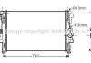 Радиатор охлаждения двигателя MB Vito 639 MT AC+/- 03>10 AVA AVA COOLING MSA2356 (фото 1)