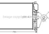 Радиатор охлаждения двигателя MB E211 200 komp 220-270 CDI MT/AT AC+/- AVA AVA COOLING MSA2394 (фото 1)