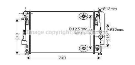 Радіатор, Система охолодження двигуна AVA COOLING MSA2460