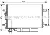 Радіатор кодиціонера AVA COOLING MSA5307D (фото 1)