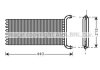 Теплообмінник, Система опалення салону AVA COOLING MSA6441 (фото 1)