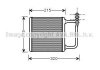 Радіатор опалювача салону MB E211 02>08 AVA AVA COOLING MSA6451 (фото 1)