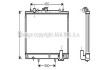 Радиатор, система охлаждения двигателя AVA COOLING MT2161 (фото 1)