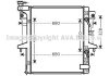 Радиатор охлаждения двигателя Mitsubishi L200 2,5d 05> AT AVA AVA COOLING MT2204 (фото 1)