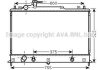 Радиатор охлаждения двигателя Mazda CX-7 2.3t 2,5i 2,2D 07> AT AC+/- AVA AVA COOLING MZ2210 (фото 1)