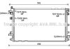 Радіатор, Система охолодження двигуна AVA COOLING OL2653 (фото 1)