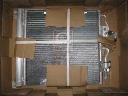 Радіатор кондиціонера Opel Astra H 1,3CDTI 1,7CDTI 1,9CDTI, Zafira B 1,7CDTI 1,9CDTI AVA AVA COOLING OL5368D