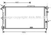 Радиатор охлаждения двигателя Opel Omega B 2,5i 2,6i 3,0i 3,2i 99>03 MT/AT AC+ AVA AVA COOLING OLA2193 (фото 2)