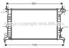 Радиатор, система охлаждения двигателя AVA COOLING OLA2242 (фото 1)