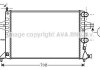 Радиатор охлаждения двигателя Opel Astra G 1,4i 07>09 MT AC+ AVA AVA COOLING OLA2255 (фото 1)