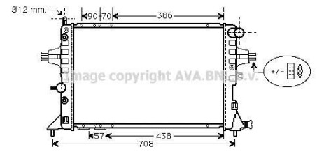 Радиатор охлаждения двигателя Opel Astra G Zafira A 2,0d 2,2d. AVA COOLING OLA2329