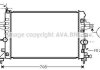 Радиатор охлаждения двигателя Opel Astra H 1,6-1,8i MT AC+/- AVA AVA COOLING OLA2363 (фото 1)