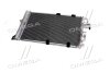 Радіатор кодиціонера CLEVER FIT AVA COOLING OLA5326D (фото 3)