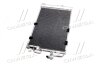 Радіатор кодиціонера CLEVER FIT AVA COOLING OLA5326D (фото 4)