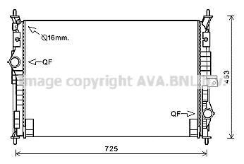 Радиатор охлаждения двигателя PSA Berlingo Partner (18-) 1,2i 1,6i 1,5d MT/AT (P AVA COOLING PE2386