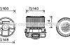 Вентилятор опалювача салону Citroen C1 Peugeot 107 Toyota Aygo 05>11 AC+ AVA COOLING PE8369 (фото 1)