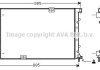 Радіатор охолодження двигуна Opel Vivaro Renault Traffic II 2,5DTI 03>06 AC+/- AVA COOLING RT2313 (фото 1)