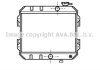 Радиатор охлаждения двигателя Renault Laguna II 1,6-2,0i 1,9d 01>07 AVA AVA COOLING RTA2290 (фото 3)