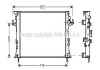 Радіатор охолодження двигуна Renault Laguna II (02-) 1,9d 2,0d 2,2d, Espace (0 AVA COOLING RTA2438 (фото 1)