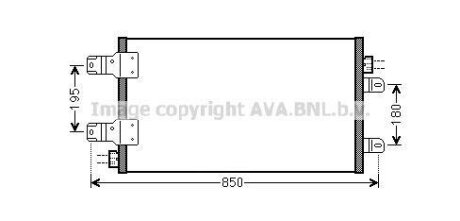 Радіатор кондиціонера AVA COOLING RTA5443