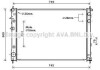 Радіатор охолодження двигуна Subaru Tribeca (05-14) AT AVA AVA COOLING SU2091 (фото 1)