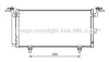 Радіатор кондиціонера Subaru Outback, Legacy (09-) AVA AVA COOLING SU5084D (фото 1)