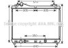 Радіатор, Система охолодження двигуна AVA COOLING SZ2105 (фото 1)