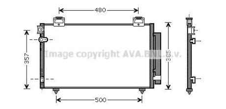 Радіатор кондиціонера Toyota Avensis 1,6 1,8 2,0 2,4i 2,0d 03>08 AVA AVA COOLING TO5392D