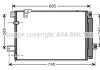 Радиатор кондиционера Toyota Rav4 2,0i 08> 2,4i 05>02/11 MT CVT AVA AVA COOLING TO5410D (фото 2)