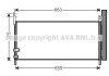 Радіатор кондиціонера Toyota Prius 1,8 hybrid 09> AVA AVA COOLING TO5576D (фото 1)