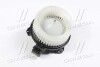 Вентилятор опалювача салону Toyota Land Cruiser Prado 120 (02-) AVA AVA COOLING TO8743 (фото 1)