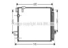 Радиатор кодиционера AVA COOLING TOA5409D (фото 1)