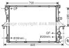 Радиатор охлаждения двигателя Skoda Octavia II 1,4-2,0i 04> MT AC+/- MT/AT AVA AVA COOLING VN2204 (фото 2)