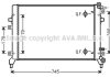 Радиатор охлаждения двигателя VAG Golf VII (13-) 1,5i 1,6d 2,0d, Passat (15-) 1,6d 2,0d, Skoda Octavia III (13-) 7AT/6MT AVA AVA COOLING VNA2338 (фото 1)
