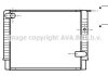 Радиатор, система охлаждения двигателя AVA COOLING VO2033 (фото 1)