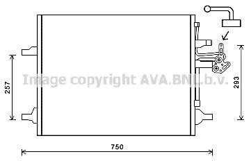 Радиатор кодиционера AVA COOLING VO5166D