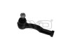 Наконечник рульової тяги лівий Subaru Legasy (89-95,94-99),Outback (14-) (91-00997) AYD 9100997 (фото 1)