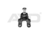 Опора шаровая (кон 19.6*22.2) FORD MAVERICK (UDS, UNS) (-98), NISSAN TERRANO I, II (-07) (92-01258) AYD 9201258 (фото 1)