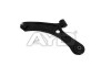 Рычаг подвески передн лев (кон 16.5mm) SUZUKI SX4 (04-), FIAT SEDICI (189) (04-) (97-07008) AYD 9707008 (фото 1)