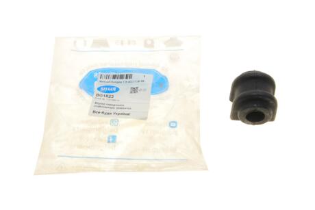 Втулка переднего стабилизатора Renault Kangoo 1.5 dCi / 1.6i 08- BELGUM PARTS BG1823