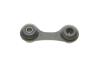 Тяга заднего стабилизатора Opel Vectra C/Signum 02- BELGUM PARTS BG2007 (фото 5)