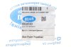 Болт з ексцентриком BELGUM PARTS BG2020 (фото 2)