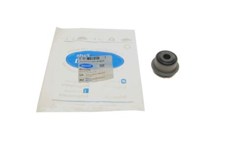 Сайлентблок заднего рычага Audi A6 quattro/VW Passat B5 Syncro/4motion 96-05 BELGUM PARTS BG2270