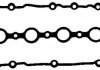 Прокладка клапанной крышки резиновая BGA RC6500 (фото 1)