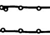 Прокладка клапанної кришки гумова BGA RC7366 (фото 1)