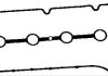 Прокладка клапанної кришки гумова BGA RC7387 (фото 1)