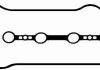 Прокладка клапанної кришки гумова BGA RC8327 (фото 1)