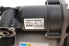 Компрессор пневмоподвески MB ML (W166) "11>> "(Air) BILSTEIN 10255650 (фото 8)