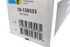 Амортизатор BILSTEIN 19-139333 (фото 5)
