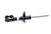 Амортизатор VW Golf II/III, Jetta II, SEAT Ibiza, CO "F BILSTEIN 22-041142 (фото 6)